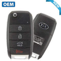 2014-2017 Kia Rio / 4-Button Flip Key / PN: 95430-1W023 / TQ8-RKE3F05 (UB14MY) (OEM)