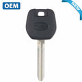 2017-2019 Subaru B110 Transponder Key  (H Chip) (OEM)