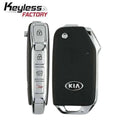 2019-2021 Kia Forte / 4-Button Flip Key / PN: 95430-M6000 / CQOTD00660 (AFTERMARKET)
