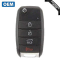 2013-2015 Kia Rio / 4-Button Flip Key / PN: 95430-1W023 / TQ8-RKE3F05 (OEM Recase)