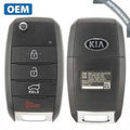 2014-2019 Kia Soul / 4-Button Flip Key / Gen 1 PS / PN: 95430-B2101 / OSLOKA-875T (PS) (OEM Refurb)
