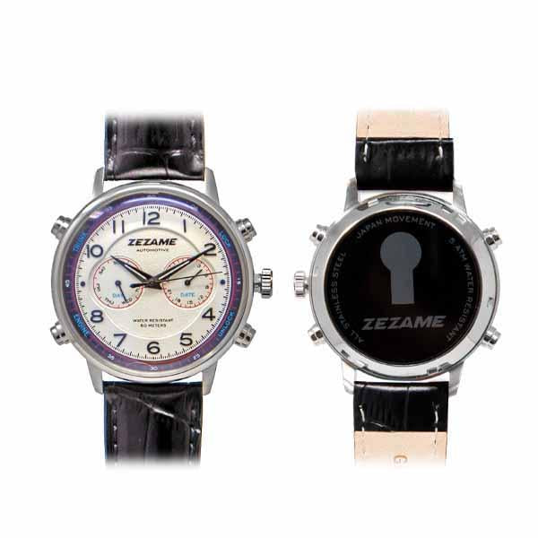 Xhorse - Zezame Quartz Watch and Universal Car Remote - 4 Programmable Buttons - White