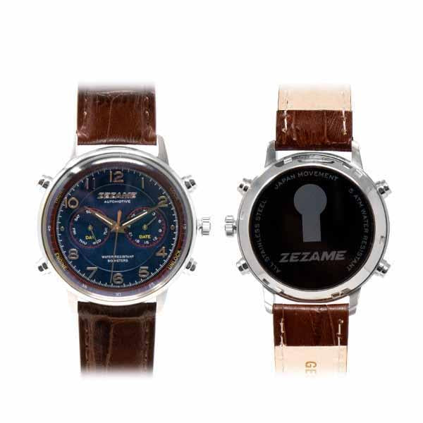 Xhorse - Zezame Quartz Watch and Universal Car Remote - 4 Programmable Buttons - Blue